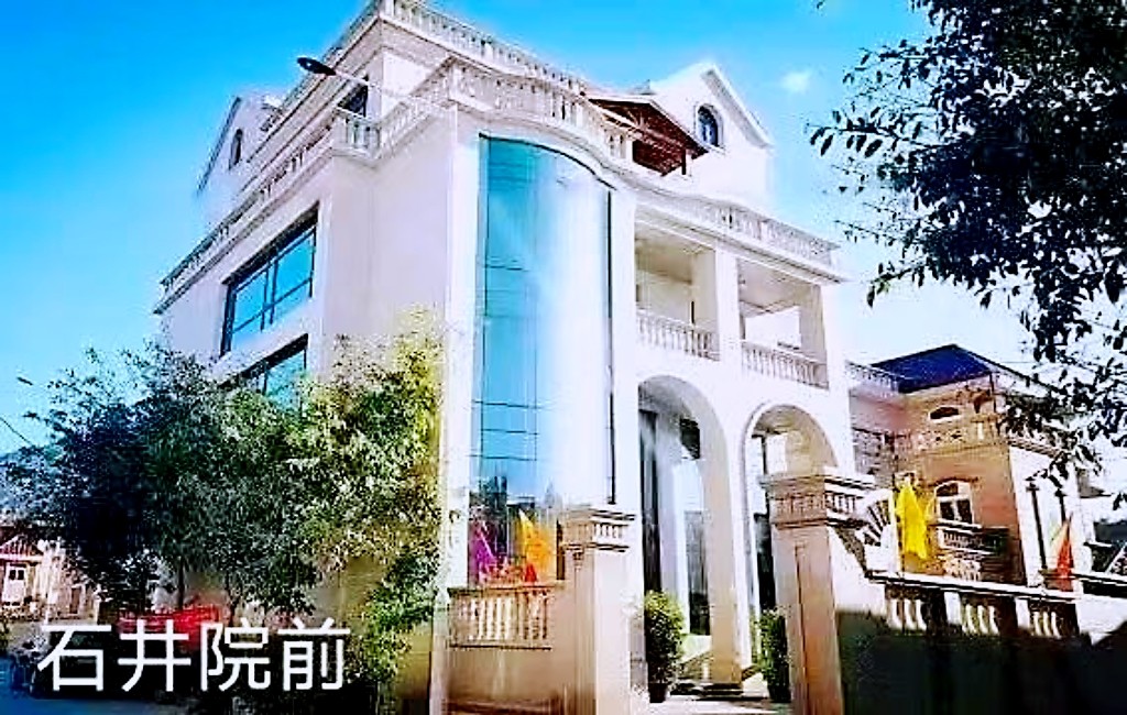 成功宴‖让“中国锈石之乡”碎石“以废为宝”