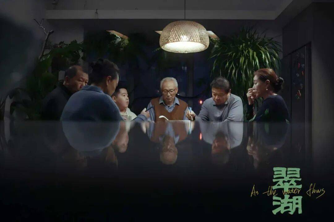 影单推荐 温情力作！全员“滇”人的家庭片